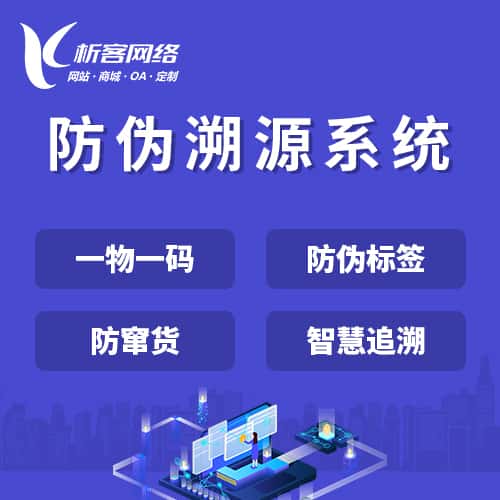 定西新闻中心资讯